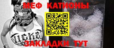 альфа пвп Заводоуковск