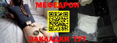 крисы Жуковский