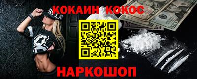 крисы Жуковский