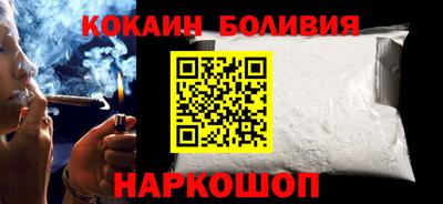 крисы Жуковский