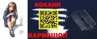 крисы Жуковский