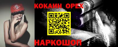 крисы Жуковский