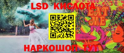 альфа пвп Заводоуковск