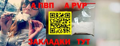 крисы Жуковский