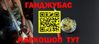 альфа пвп Заводоуковск