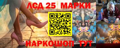 альфа пвп Заводоуковск