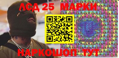 крисы Жуковский