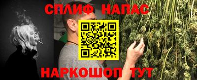 метамфетамин Заволжье