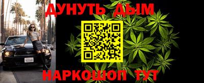 крисы Жуковский