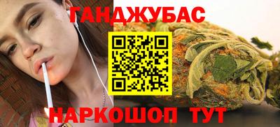 крисы Жуковский