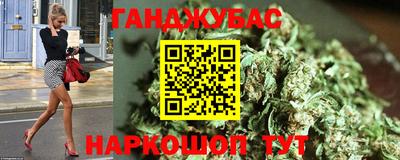 крисы Жуковский