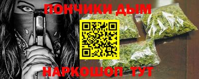 крисы Жуковский