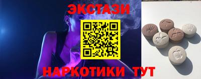 крисы Жуковский