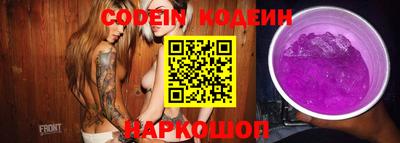 крисы Жуковский