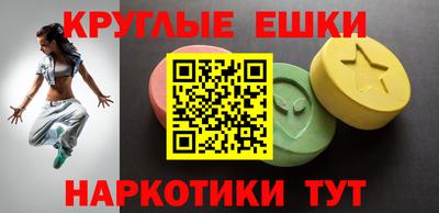 крисы Жуковский