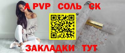 крисы Жуковский