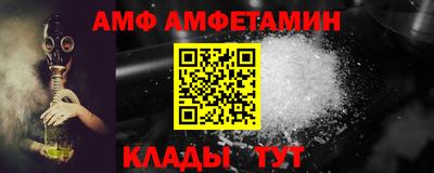 крисы Жуковский