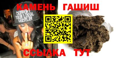 альфа пвп Заводоуковск