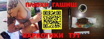 крисы Жуковский