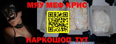 альфа пвп Заводоуковск
